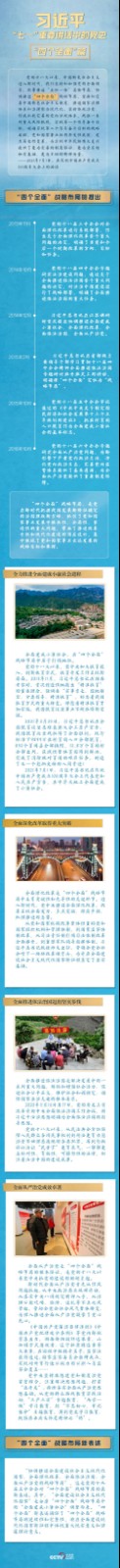 微信图片_20211015153139.jpg